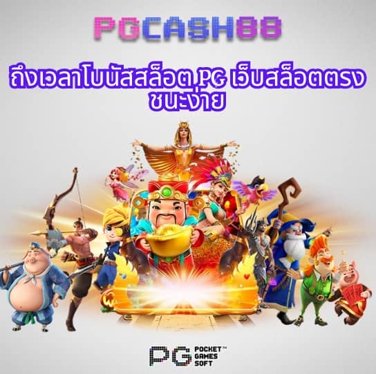 ผลบอลสด ภาษาไทย thscore ผลบอล สด ภาษาไทย
