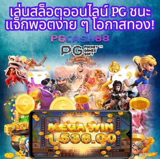 ผลบอลสด ภาษาไทย thscore ผลบอล สด ภาษาไทย